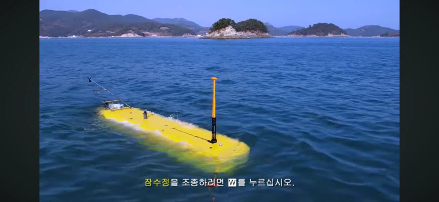 대한민국 해군 공식 유튜브 미쳤나 ㅋㅋㅋㅋ (3)