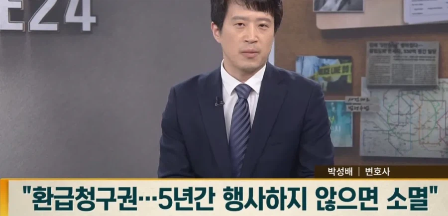 하지만 취재가 시작되자... (4)