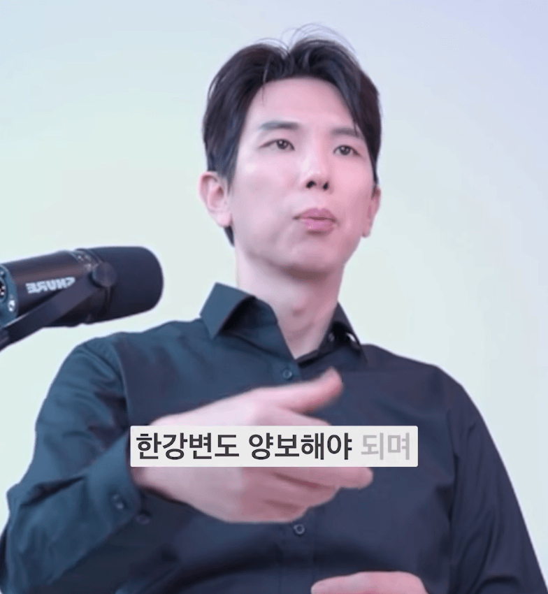서울시가 공급물량 45만호를 없애버린 사건 (21)