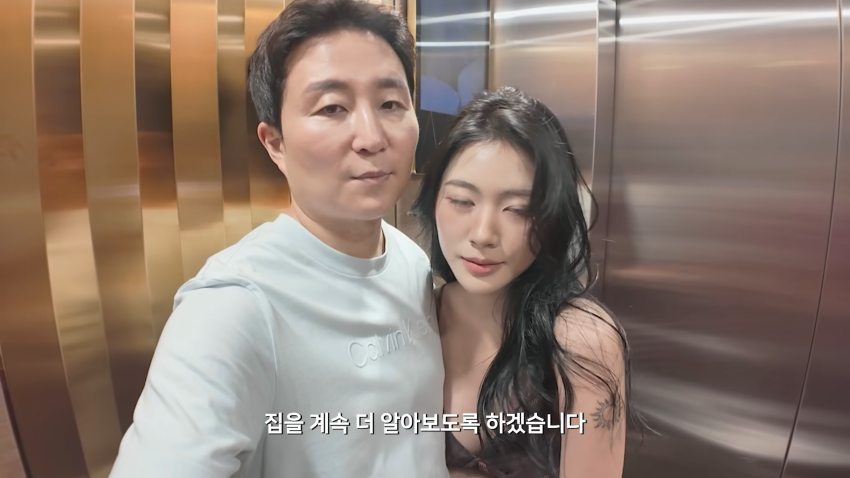 베트남 여친과 동거하기로 결정했습니다 (20)