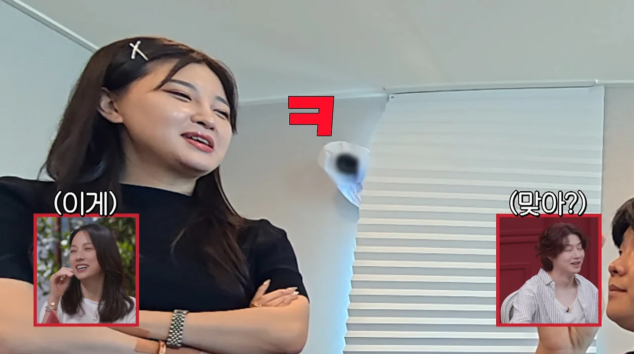 가족회사 들어가면 진짜 안 되는 이유 (6)