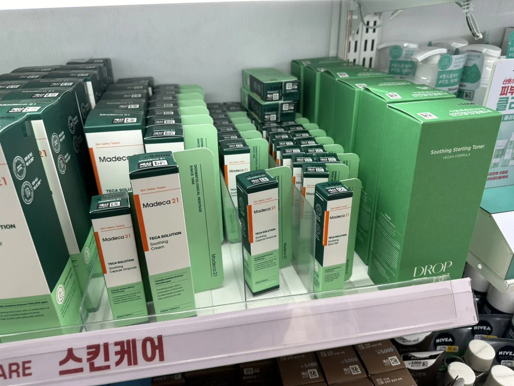 다이소 화장품 추천/비추천 말하고 가는 글 (7)