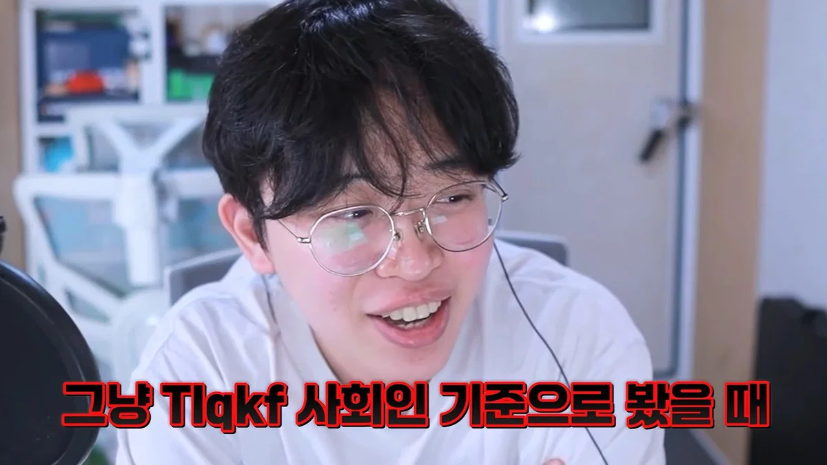 친구 사진 도용해서 남자들 털어먹었다는 여자한테 공감할 줄은 몰랐다는 유튜버 주둥이 (105)