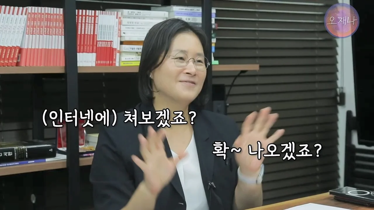 백종원의 대패삼겹살 특허 신청이 성공한 이유 (61)