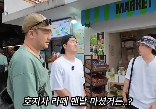 가장 마지막까지 활동하는 타진요 회원