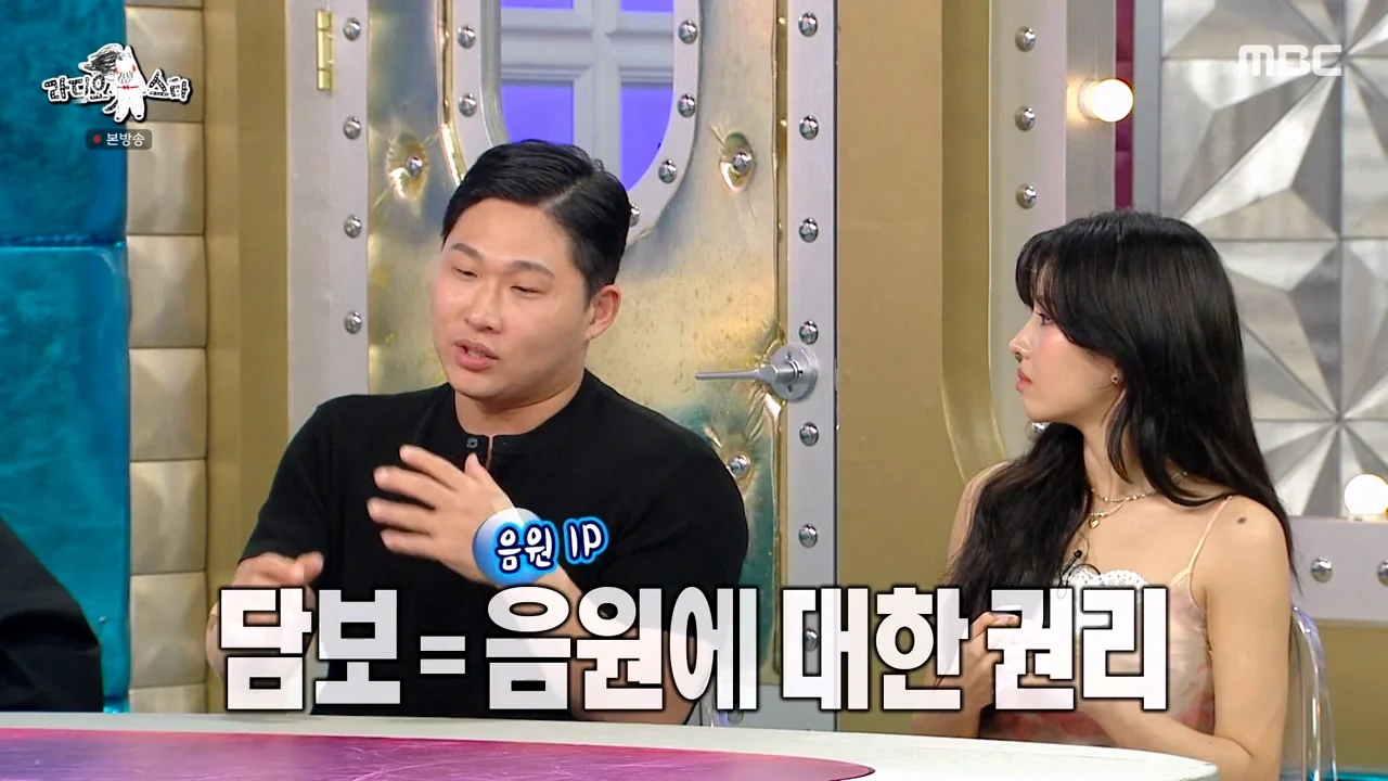 버는 돈 대부분 빚 갚는데 쓰고 있다는 스윙스 근황 (18)