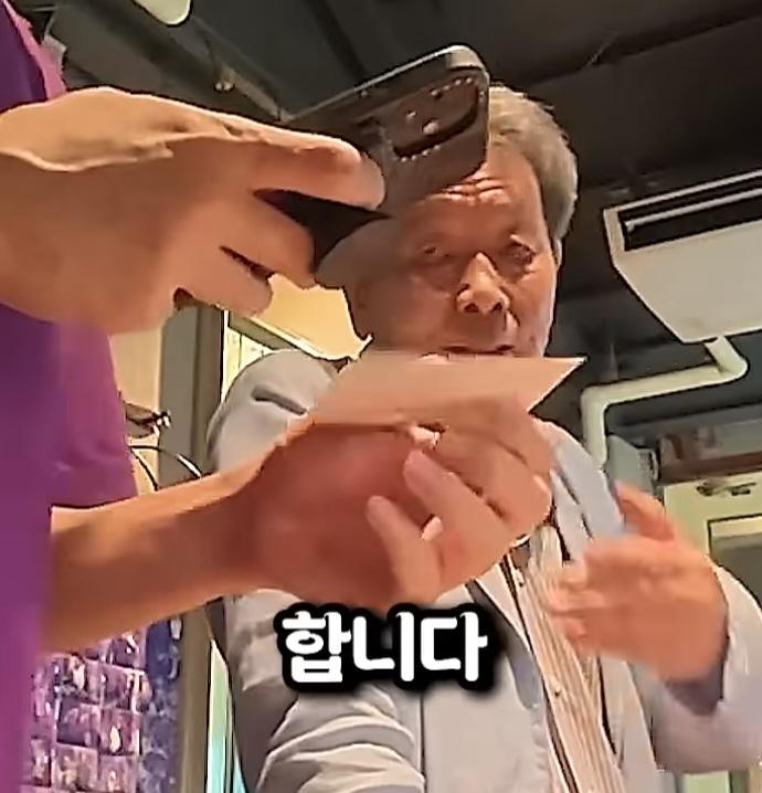 어느 일본의 시의원 (45)