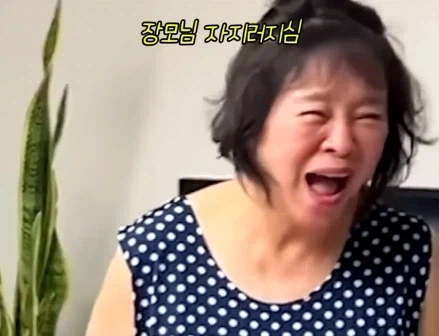 오빠가 왜 여기있어? (5)