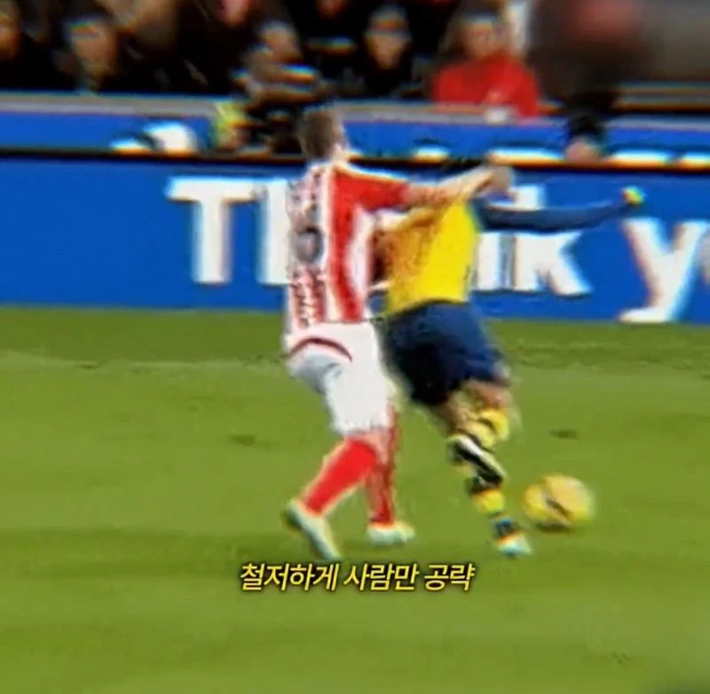 [스압] 공보다 사람이 우선인 낭만 축구 (17)