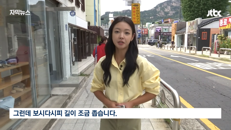 기자가 현장에서 취재한 개민폐 러닝크루 (6)