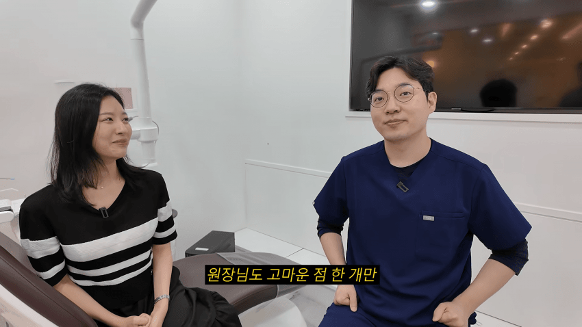 치과의사 아내로 산다는 것 (40)