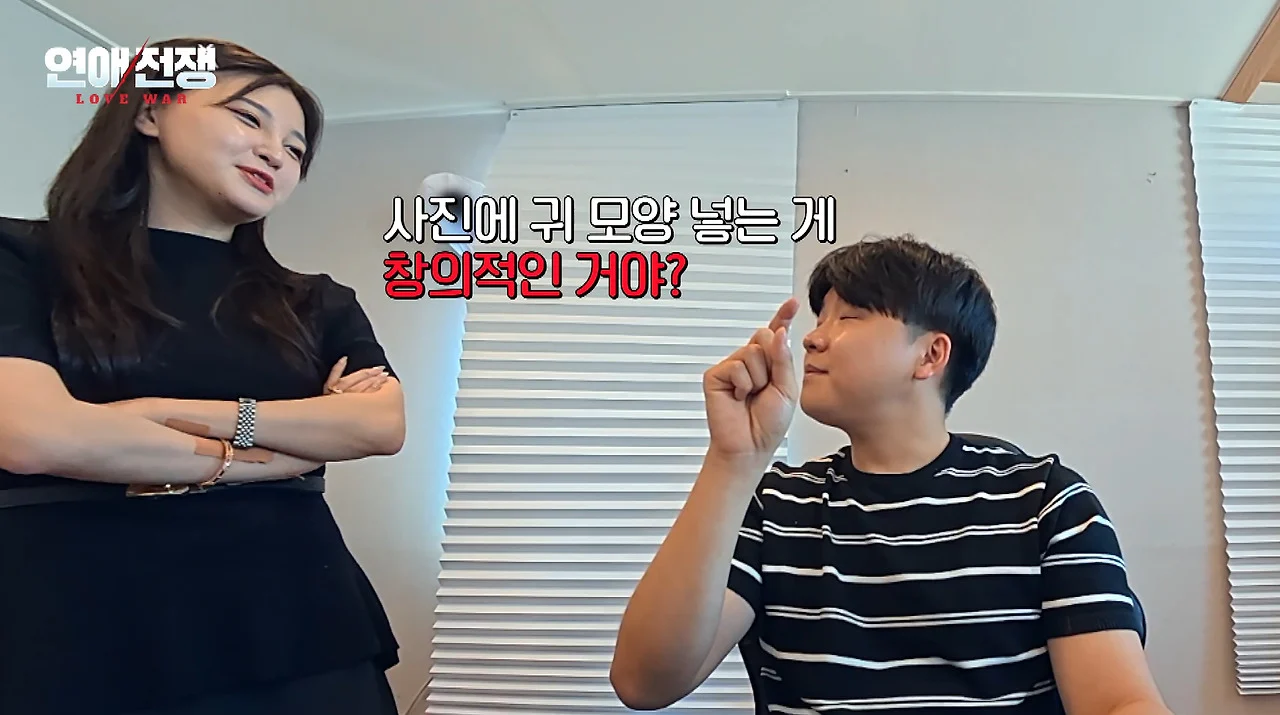 가족회사 들어가면 진짜 안 되는 이유 (7)