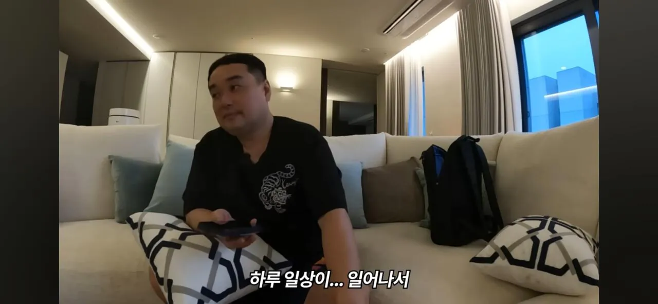 코인으로 800억 번 20대의 집