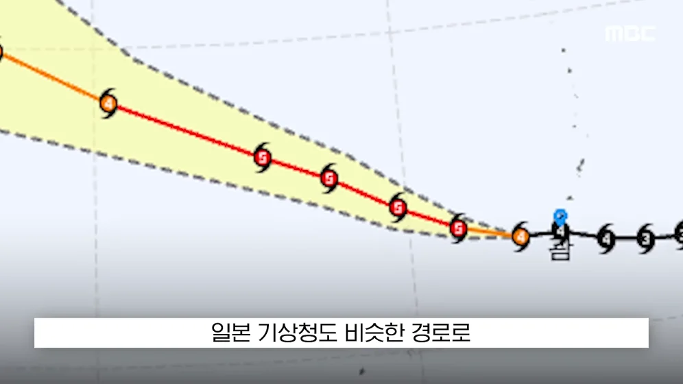 🌀  풍속 200km/h '슈퍼태풍' 참피가 발생하자 대만은 초비상 🚨 (16)