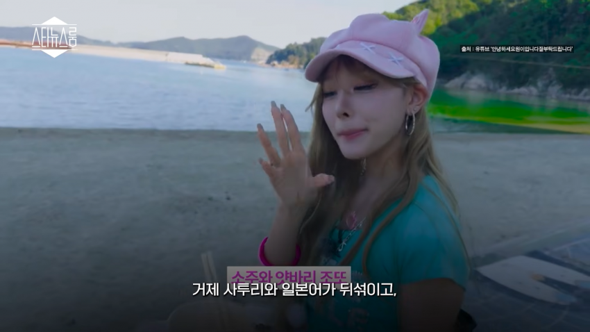 완벽함의 역설, 리센느는 어떻게 빵 떴는가 (11)