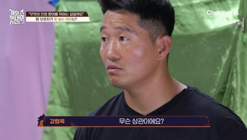 싱글벙글 반려견이 스트레스 받는데도 방송 촬영은 멈출 수 없다는 보호자 (29)