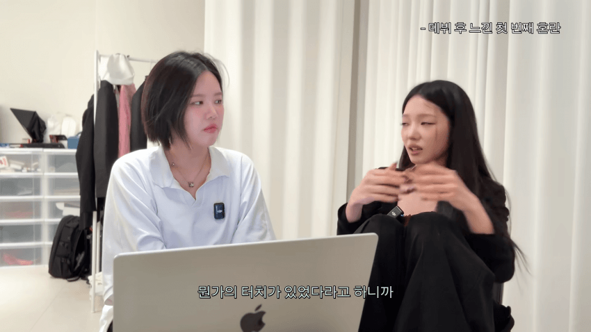 "카드론 돌려막다 빚 눈덩이"…유명 걸그룹 멤버의 고백 (9)