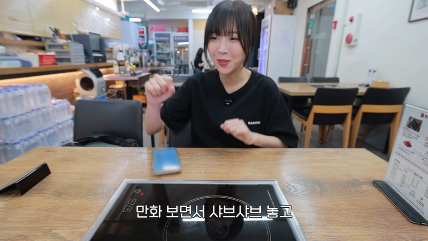 찐 배달 단골집 첫 방문한 쯔양 근황ㅋㅋㅋㅋ (23)