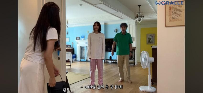 박위에게 신혼집 소파 양보한 송지은 (24)