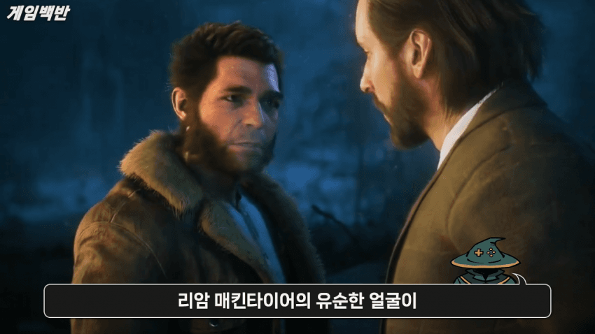 울버린 게임 플레이 근황.. (15)