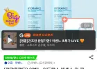 아벤느 에센스 인 로션 200ml 2개+25ml 2개+클렌징젤 15ml 2개
