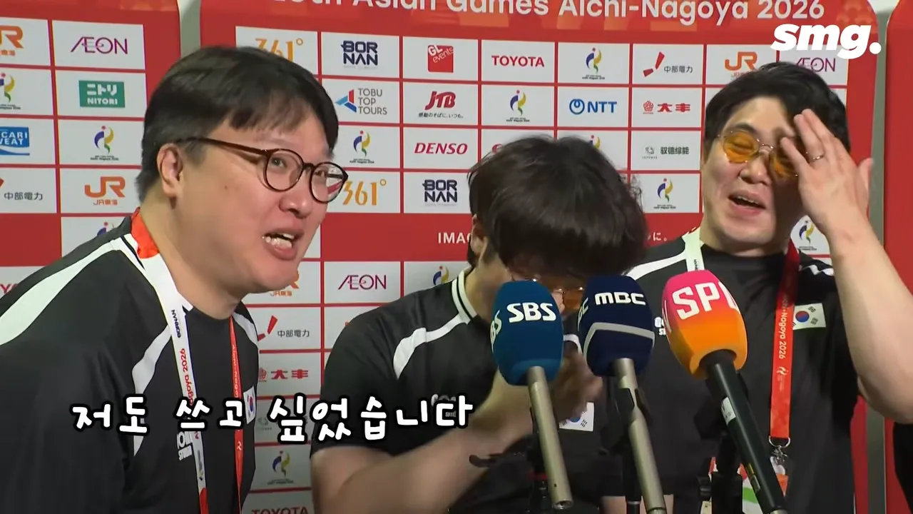 격겜 선수들이 게임 중 노란색안경 쓴 이유 (5)