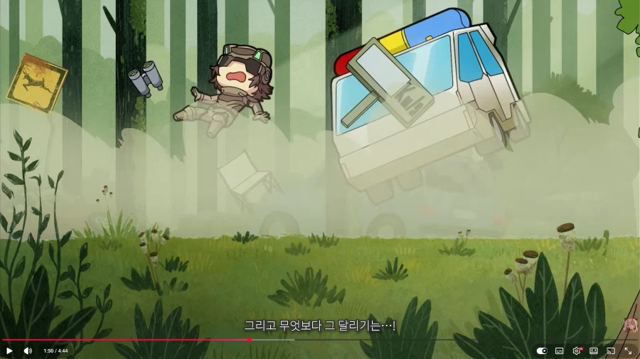니케) 그 손가락 진짜네 시발 (2)