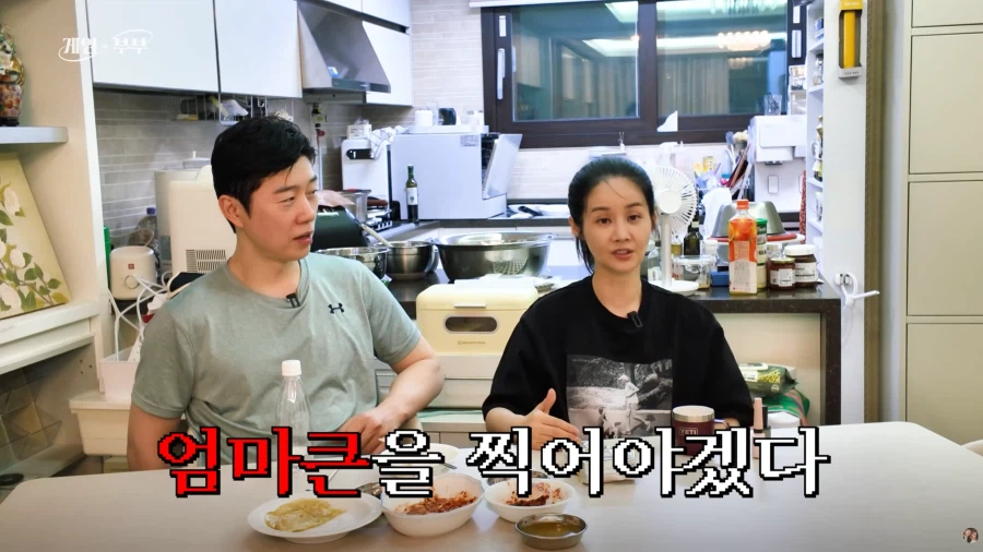 '고소의 여왕'이라고 불리는 김가연이 고소를 시작하게 된 계기 (23)