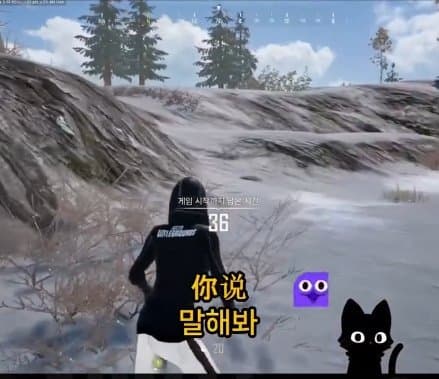 중국 공안이 쓰는폰은??? 국제결혼도 못하는 슬픈현실 ㅜㅜㅜㄷ (2)