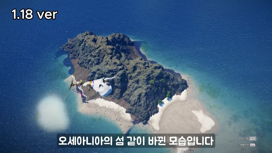 붉은사막 근황.DLC 떡밥 (10)
