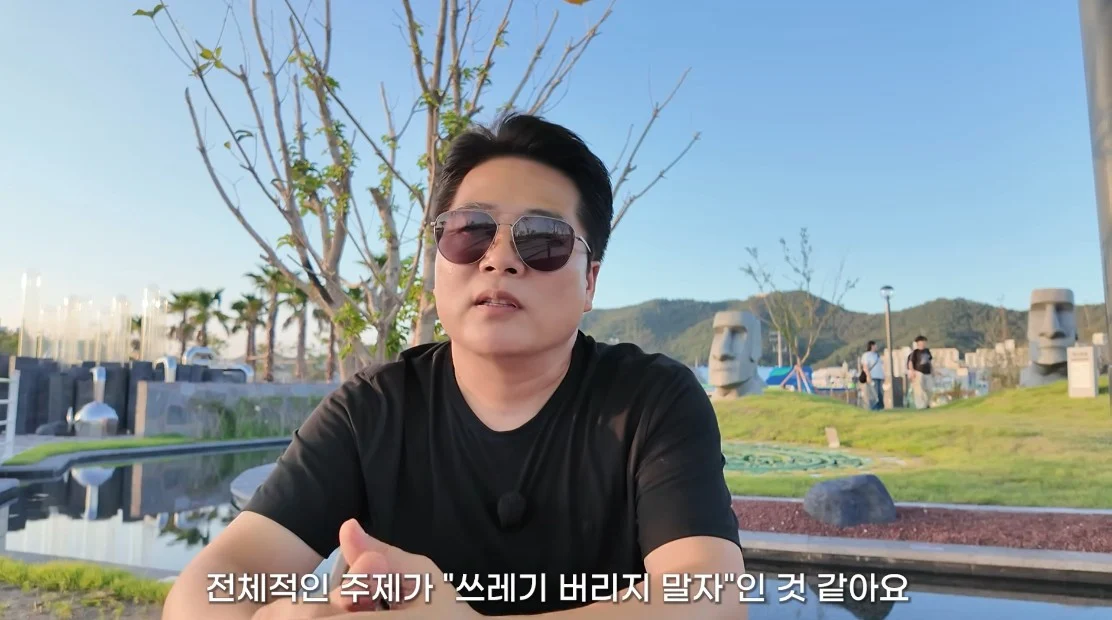 안 싱글벙글 여수국제 섬박람회 후기 (35)