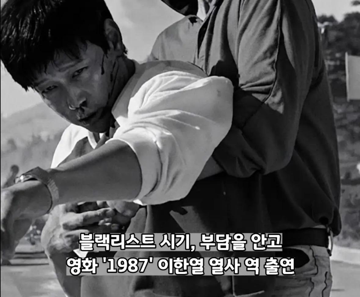 친일파 외조부의 빚을 갚고 있는 연예인 (2)