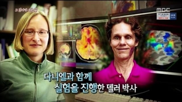싱글벙글 리신이 음파 잘 맞히는 비법 (41)