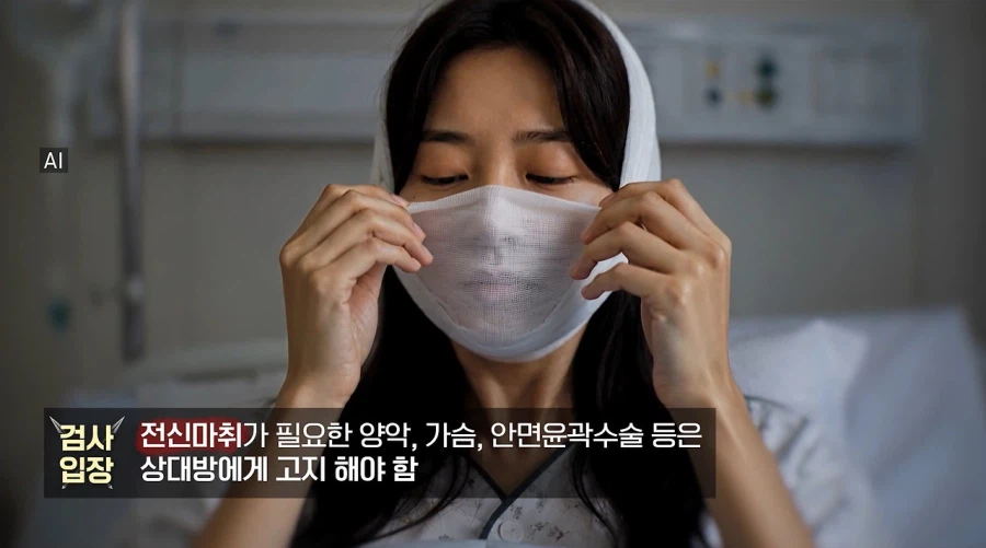 결혼전 상대방이 물어보면 반드시 대답해야 한다는 사항.JPG_8.webp