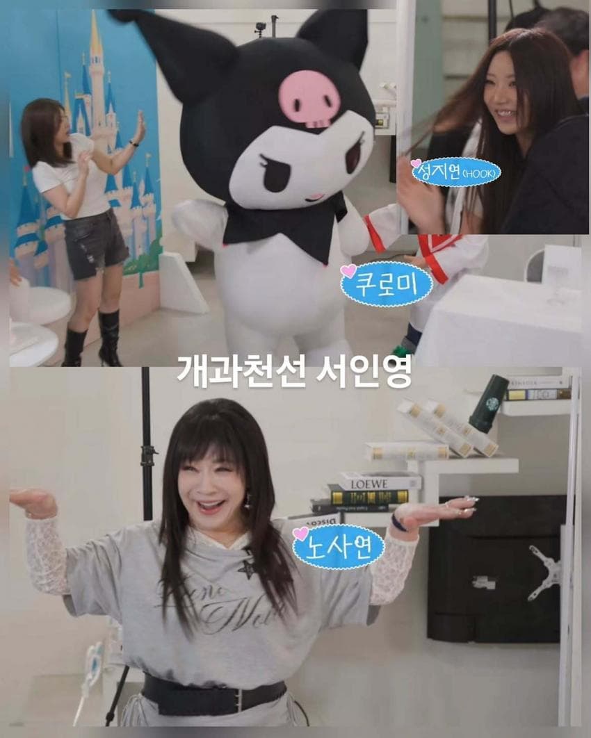 생일날 닮은꼴 경연대회한 서인영 근황. (5)