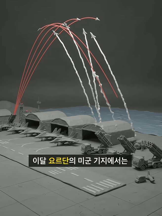 세계 최강 해군사령부가 쑥대밭이 된 이유 (10)
