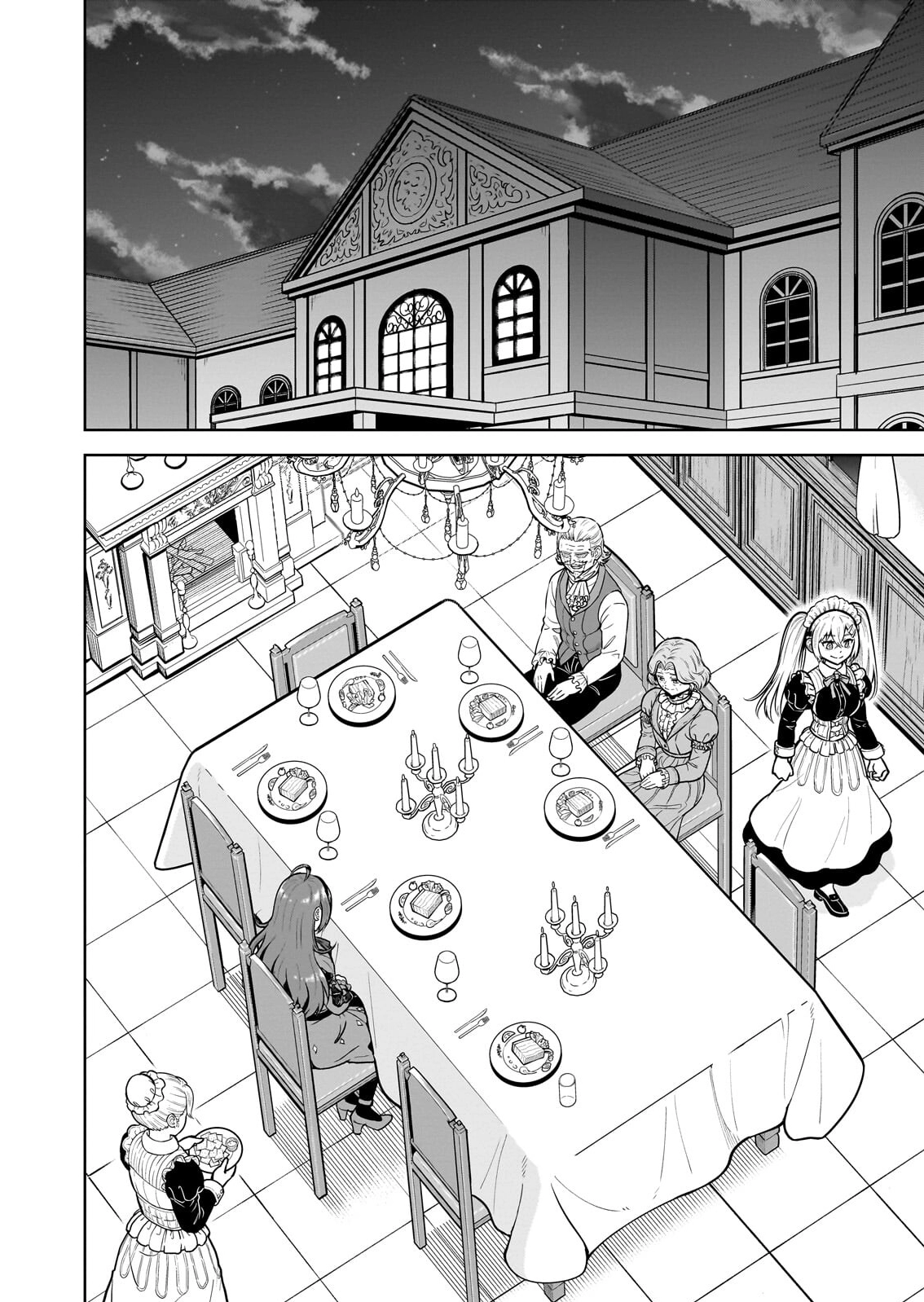 ㅆㄷ) 익숙한 쓰레기 맛 미소녀 전생 (5) manhwa (45)