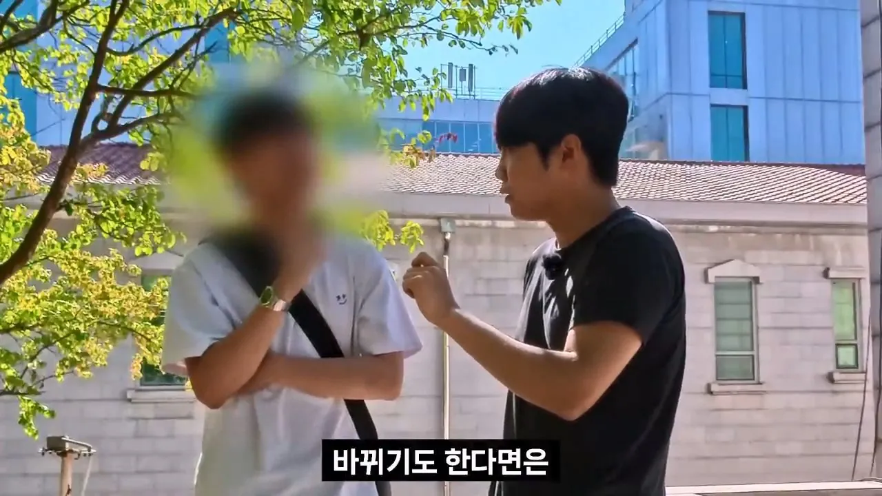 종교는 인간이 만들었다는 서울대생, 목사는 답할 수 있을까.mp4_20261001_153619.856.jpg 서울대생이 목사에게 말하는 종교는 인간이 만든것이라는 이유