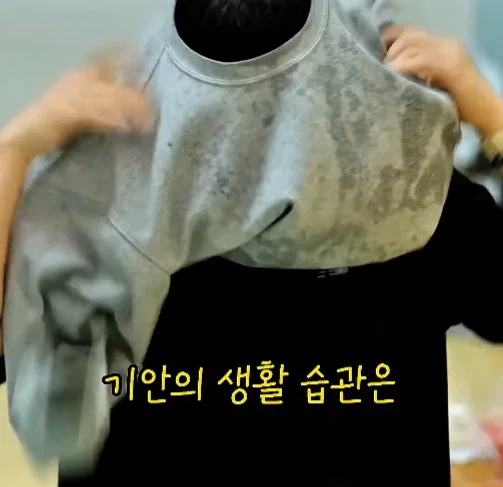 핫게에 김연경이 기안84 위생 지적하게 된 계기
