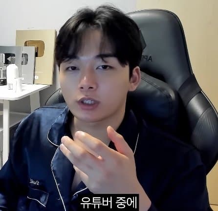유튜버 중 게임 유튜버가 돈을 제일 많이 버는 이유