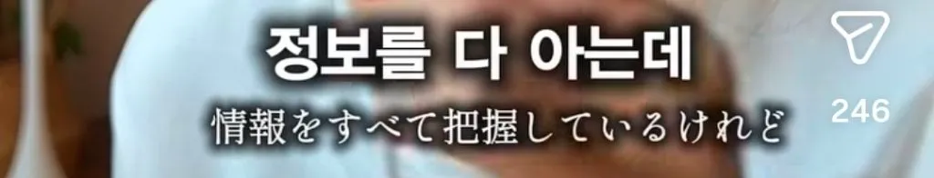 에르메스 매장에서 고객이 가장 민망한 순간