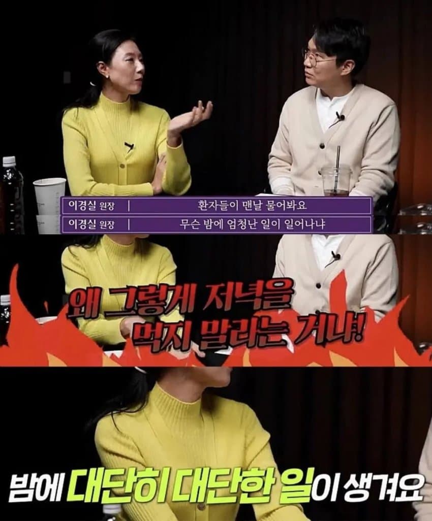 건강해지는 가장 쉬운 방법 (3)