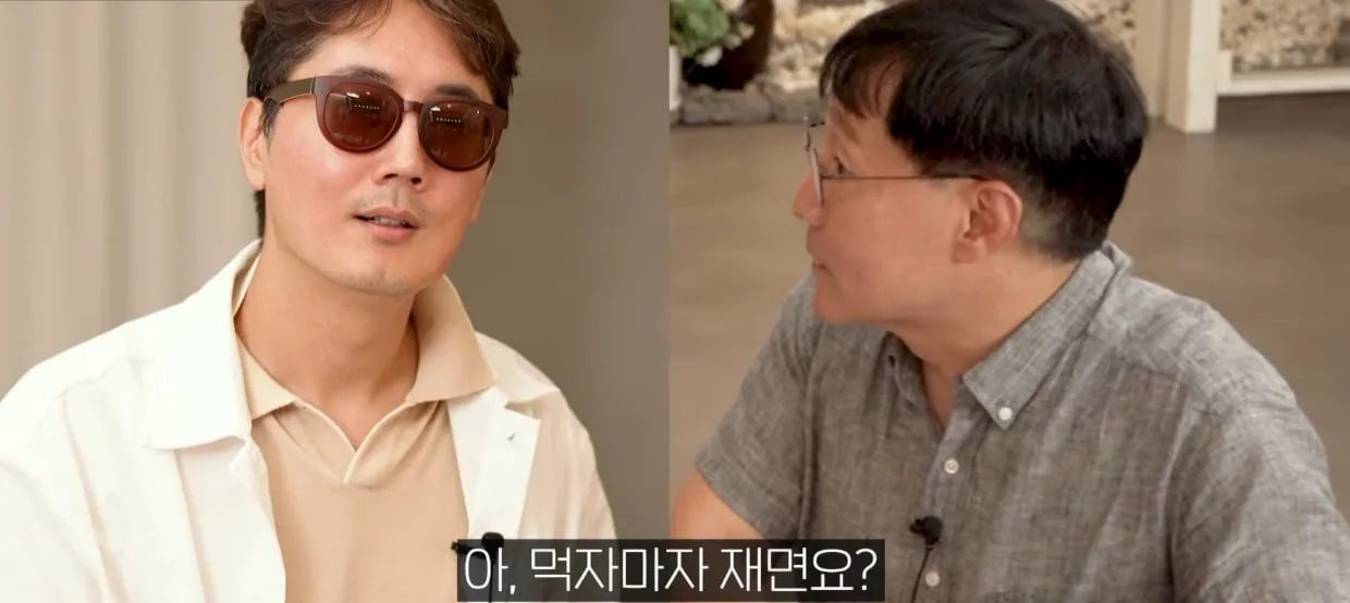 음식을 먹으면 그대로 몸무게가 늘어날까?