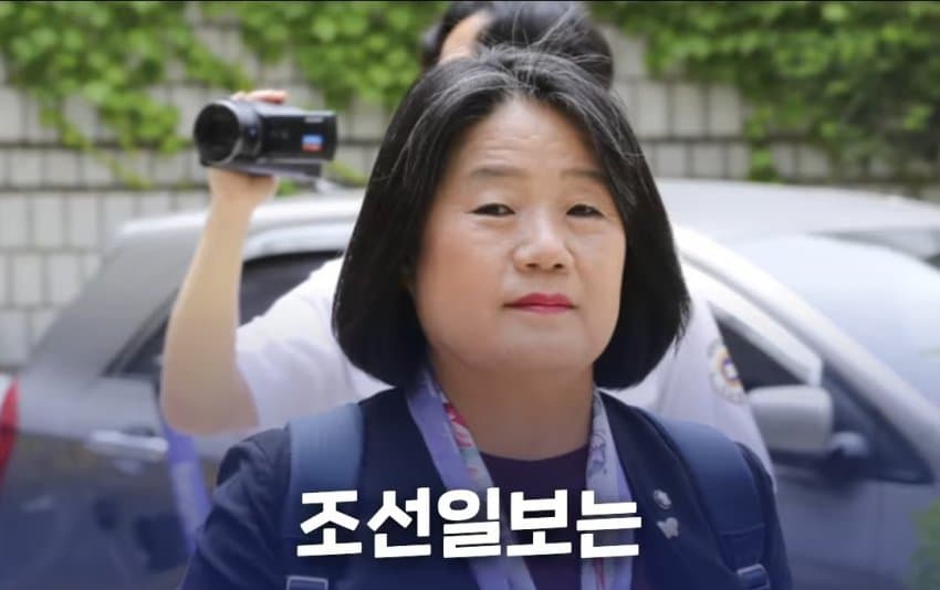 위안부 자선 행사에서 탈북자들에게 월북 강요한 윤미향 (41)