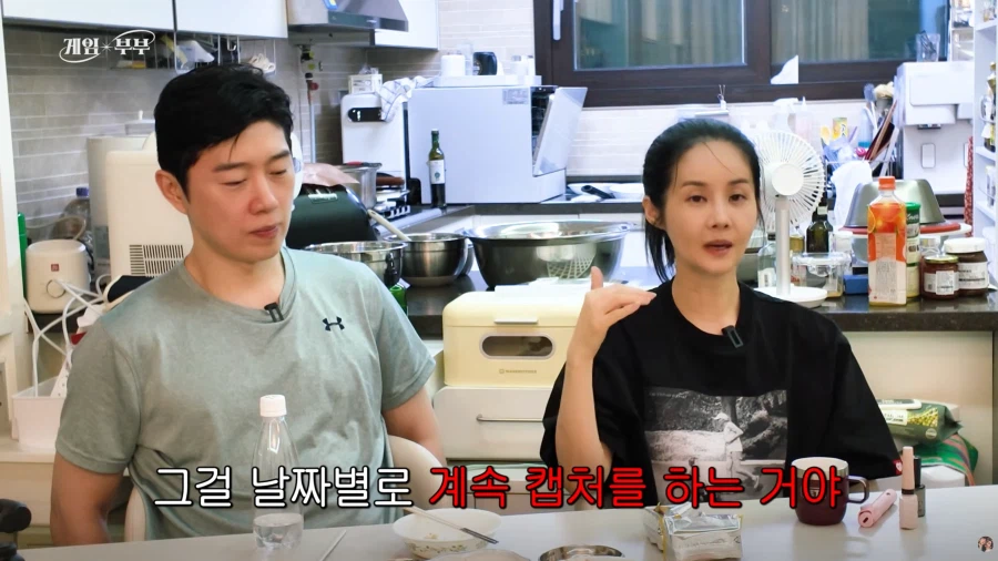 '고소의 여왕'이라고 불리는 김가연이 고소를 시작하게 된 계기 (33)