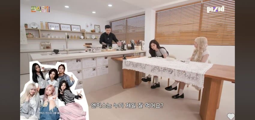 고기 15인분 먹는다는.. 걸그룹 멤버 . (8)