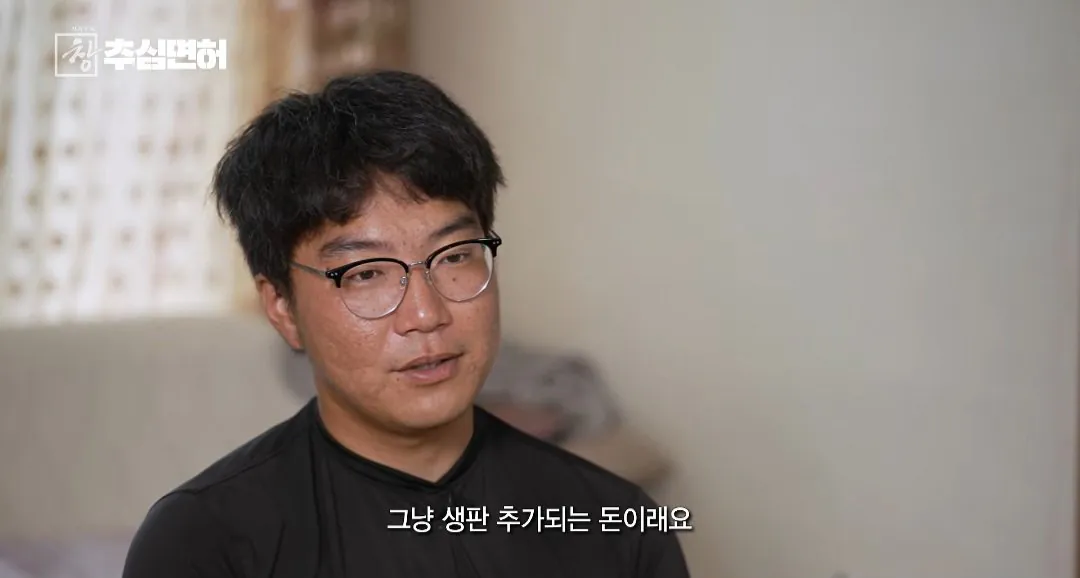 40562.jpg 불법 대출 받으면 진짜 인생 ㅈ되는 이유