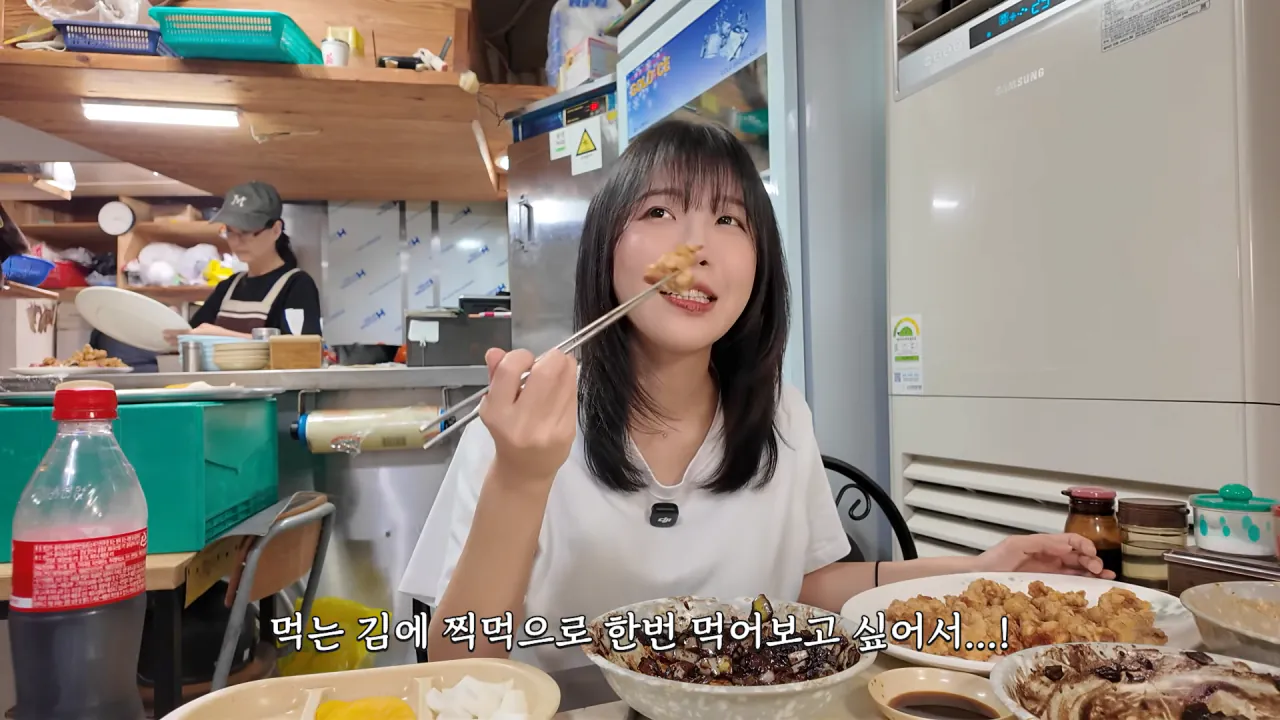 강릉 55년 중국집가서 먹방한 쯔양 근황 ㄷㄷㄷ (35)