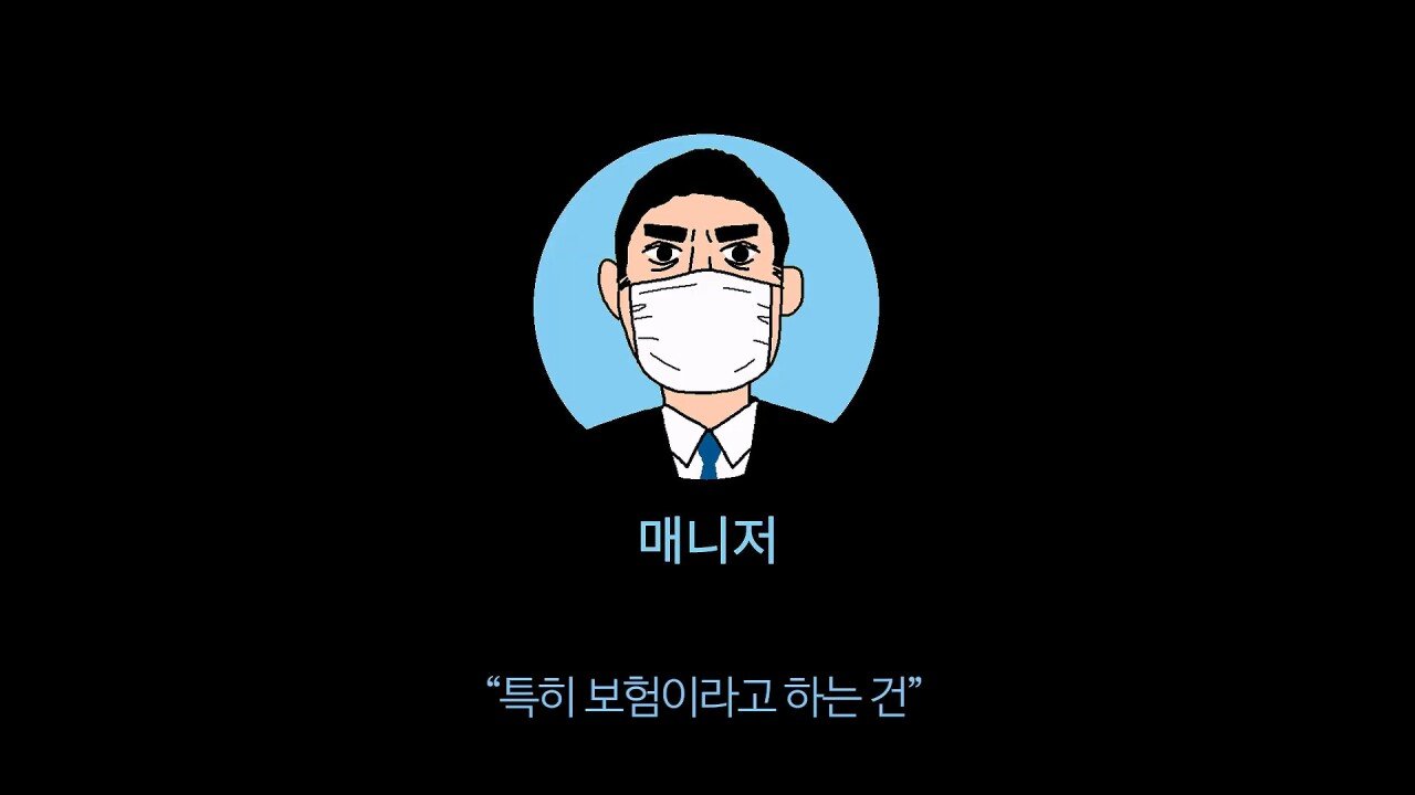 [충격] 아니 일본료칸이 나한테 이럴수가 우레시노 카스이엔(華翠苑).mp4_20250613_150804.761.jpg 일본 료칸 매니져에게 입닥쳐 소리 들은 한국 부부.jpg