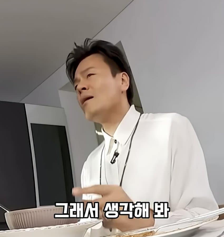 박진영이 아침에 일어나 갑자기 깨달은 것 (29)